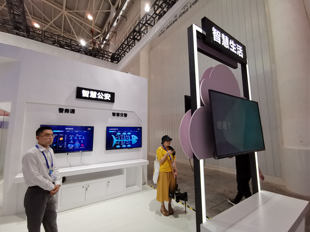 成都新运职业学校2019年招生简章