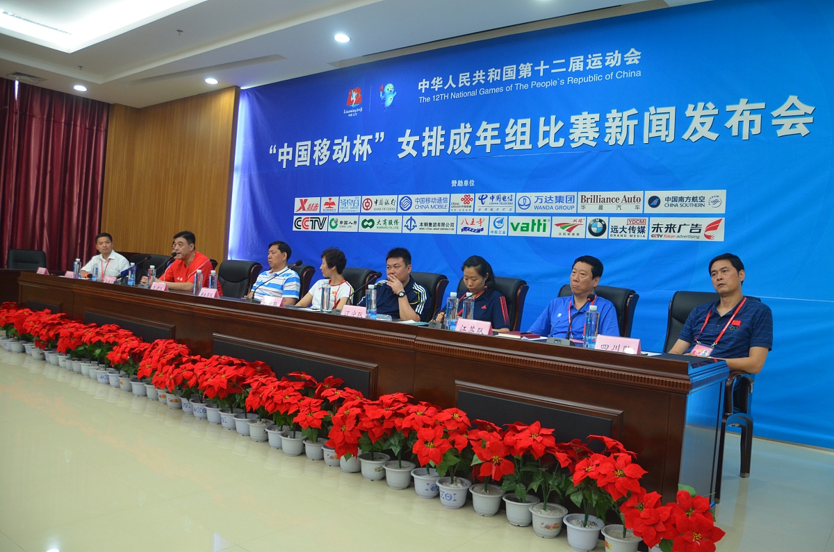 沈抚示范区知识产权保护联盟：加强知识产权保护，促进创新发展