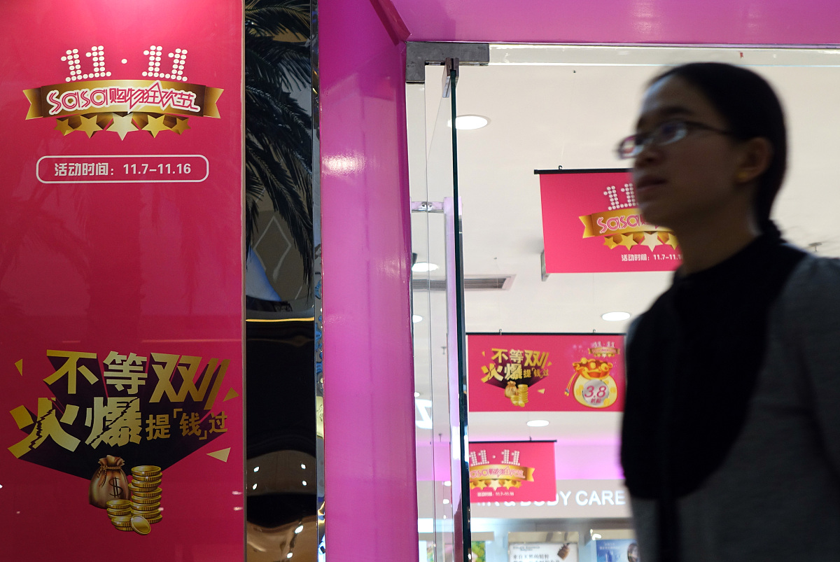 齐峰果业眉县猕猴桃营销策略优化：价格透明度不足问题分析