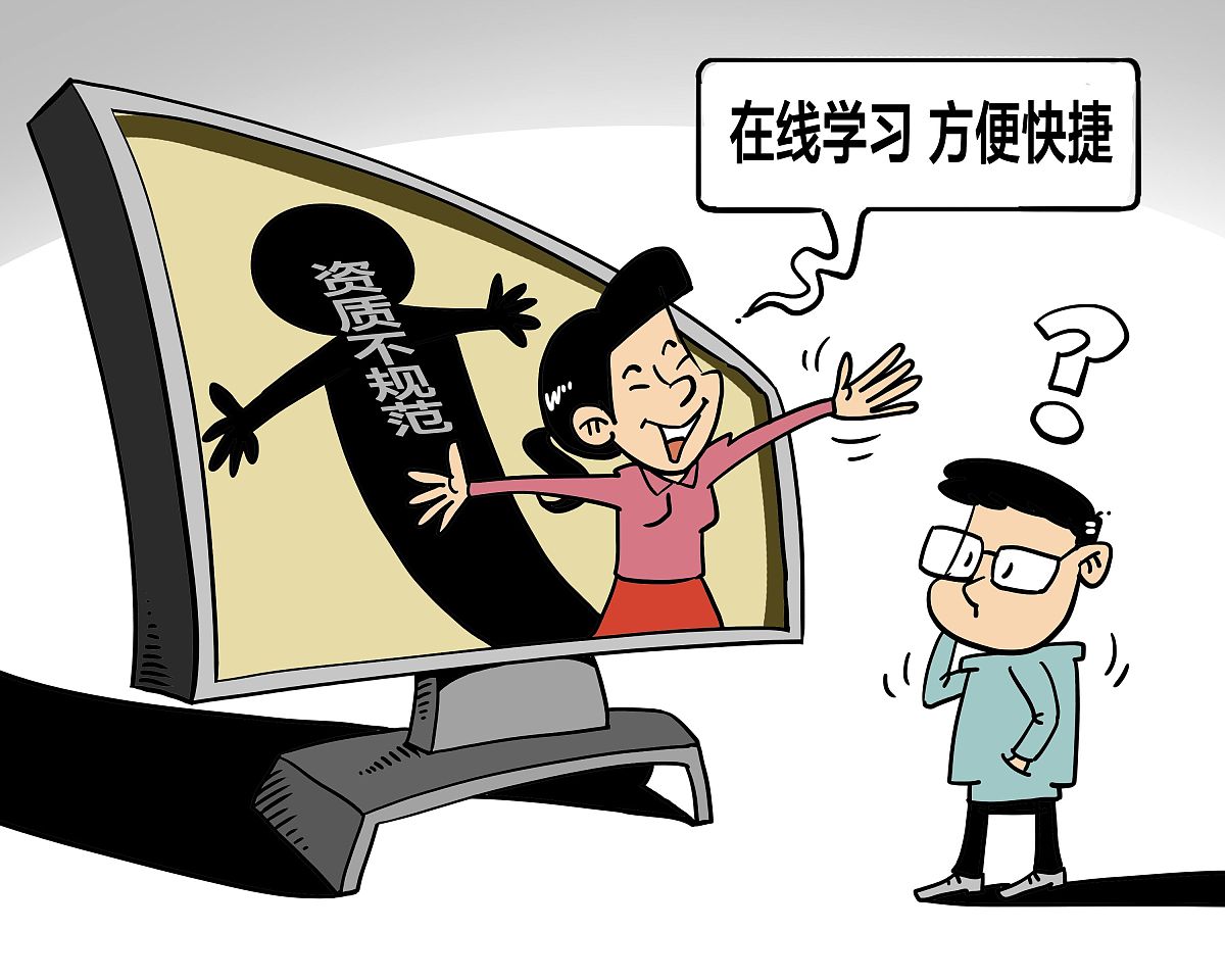 同学发布了一条不当言论问谁暗恋她我反驳对方辱骂我请为我辩护