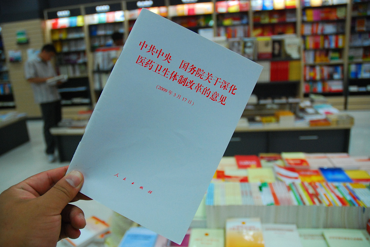 凯里消防设施工程专业承包二级资质新办指南：全面解析流程与优势