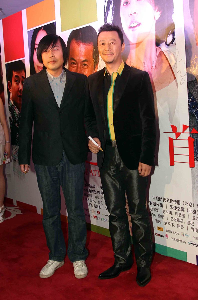 2011年3月29日,北京,电影《万有引力》首映红毯.导演赵天宇与郭涛  ++