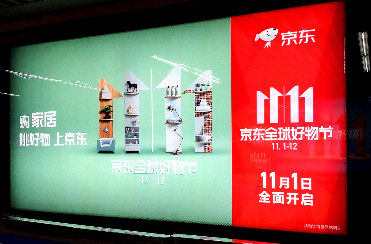 洛川苹果电商销量查询方法 - 哪里能查到销量数据？