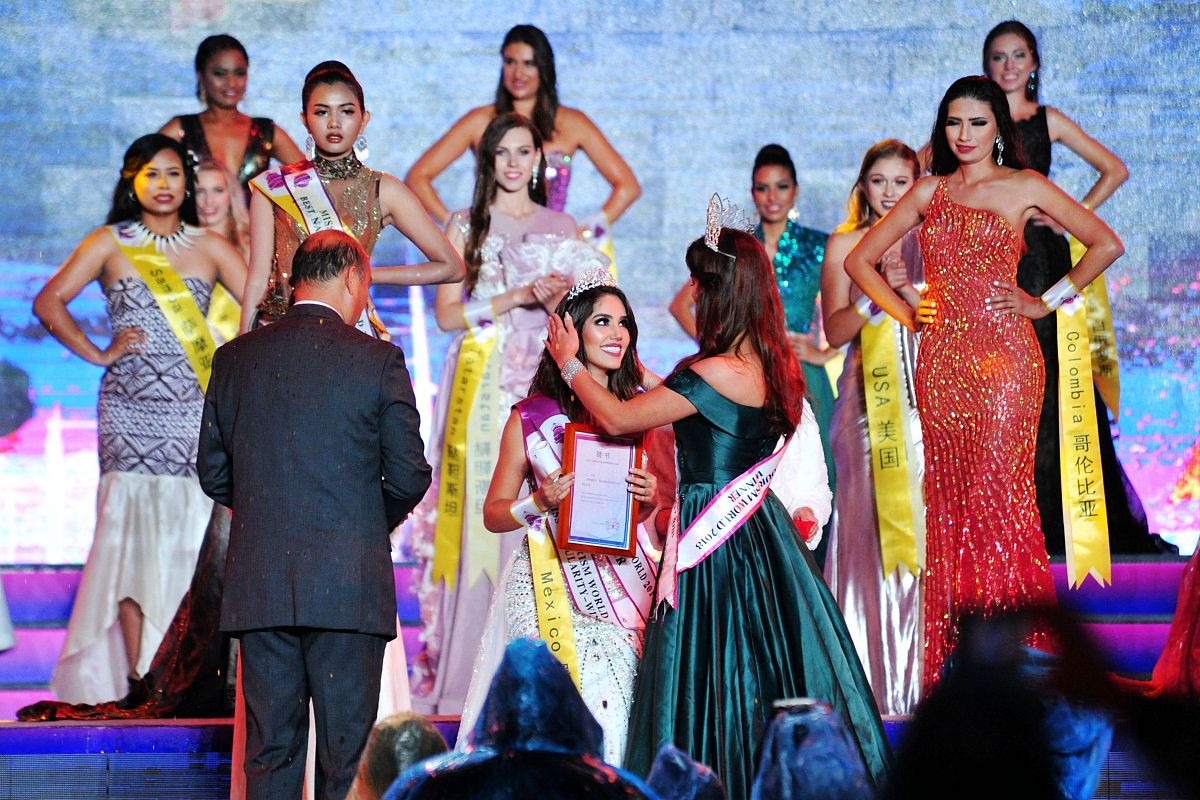 山东旅游职业学院应用韩语专业好就业吗