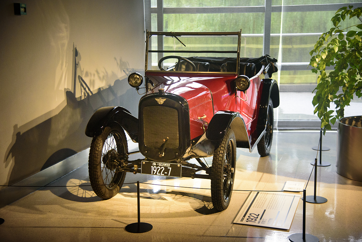 《汽车文化 》学习心得 200字