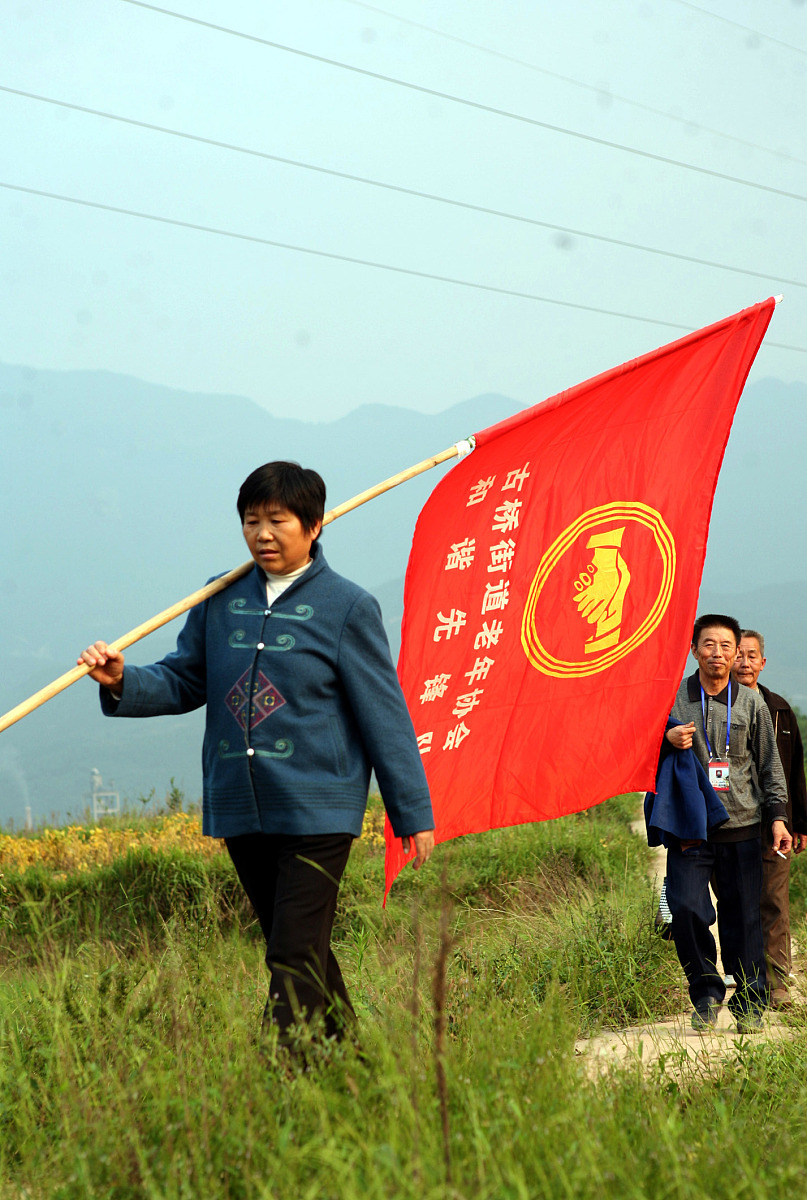 用辩证法评价辩证法