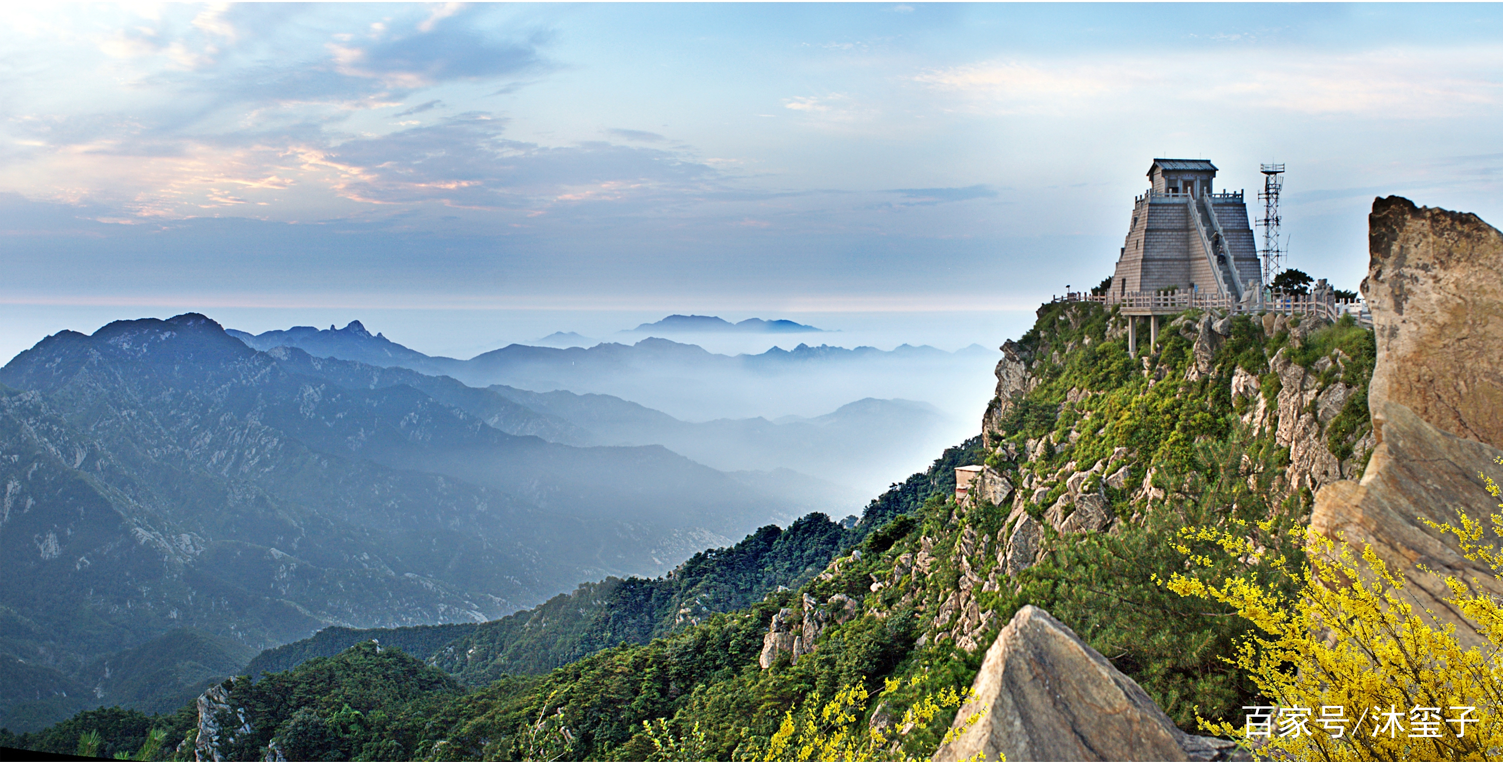 泰山-登顶俯首众山小,一览众山小由此而来