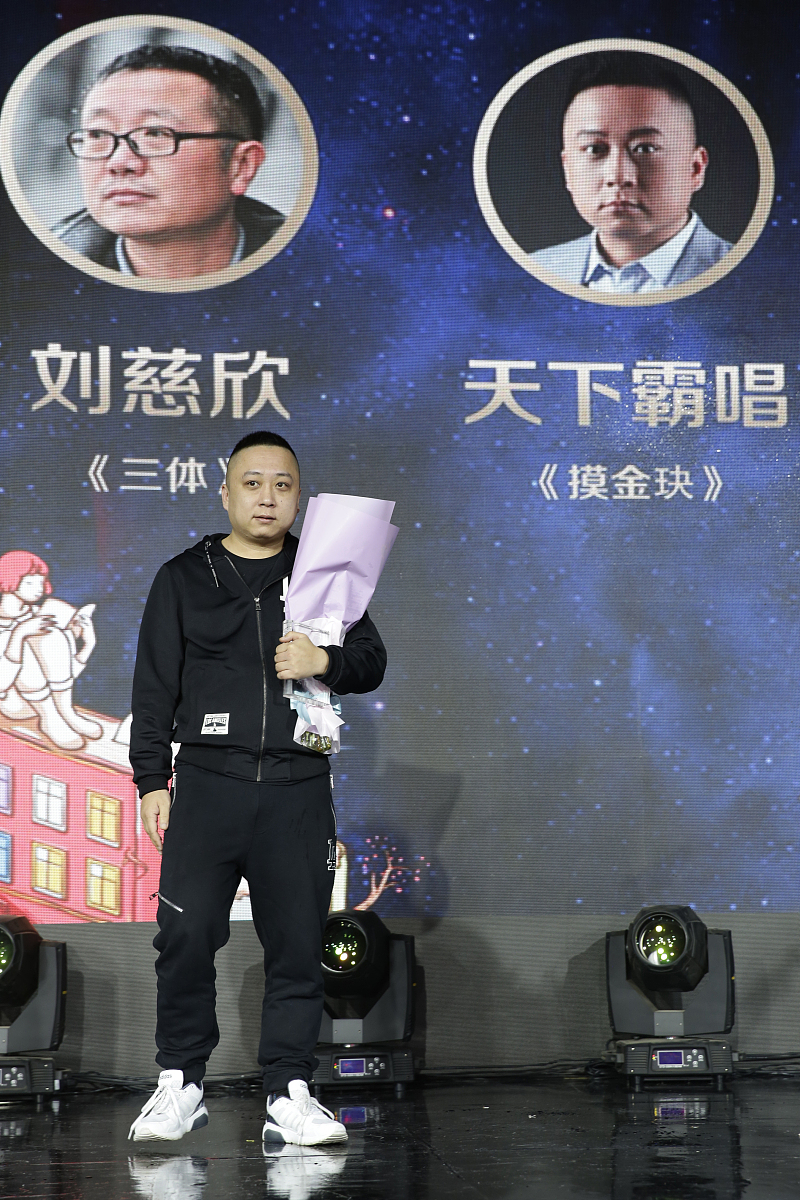 鬼吹灯小说系列：探险、神怪、古墓的惊险旅程