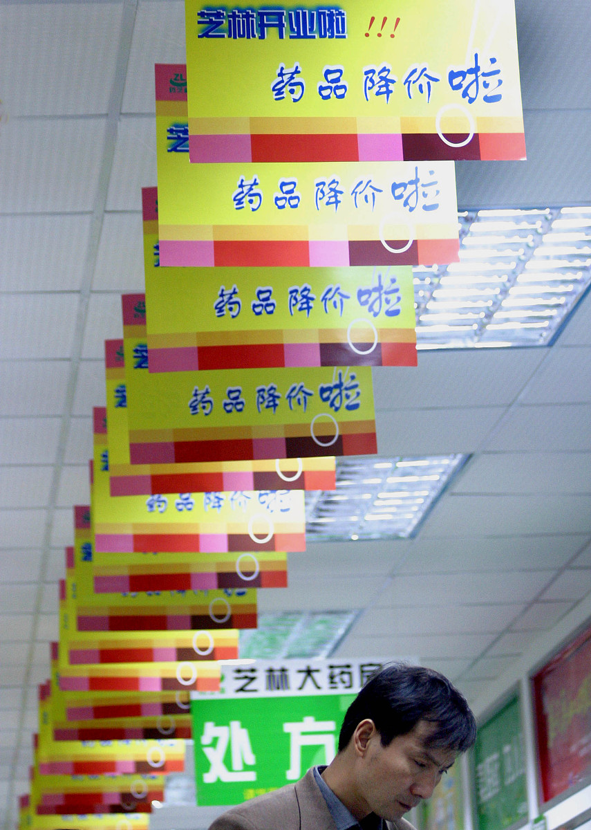 药品零售促销策略:提升销量和市场份额的关键