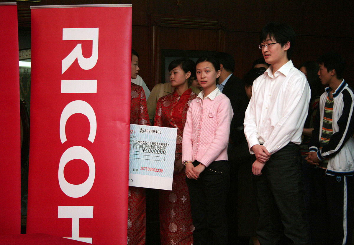 福州海峡职业技术学院2020年招生简章 - 培养高素质技能人才