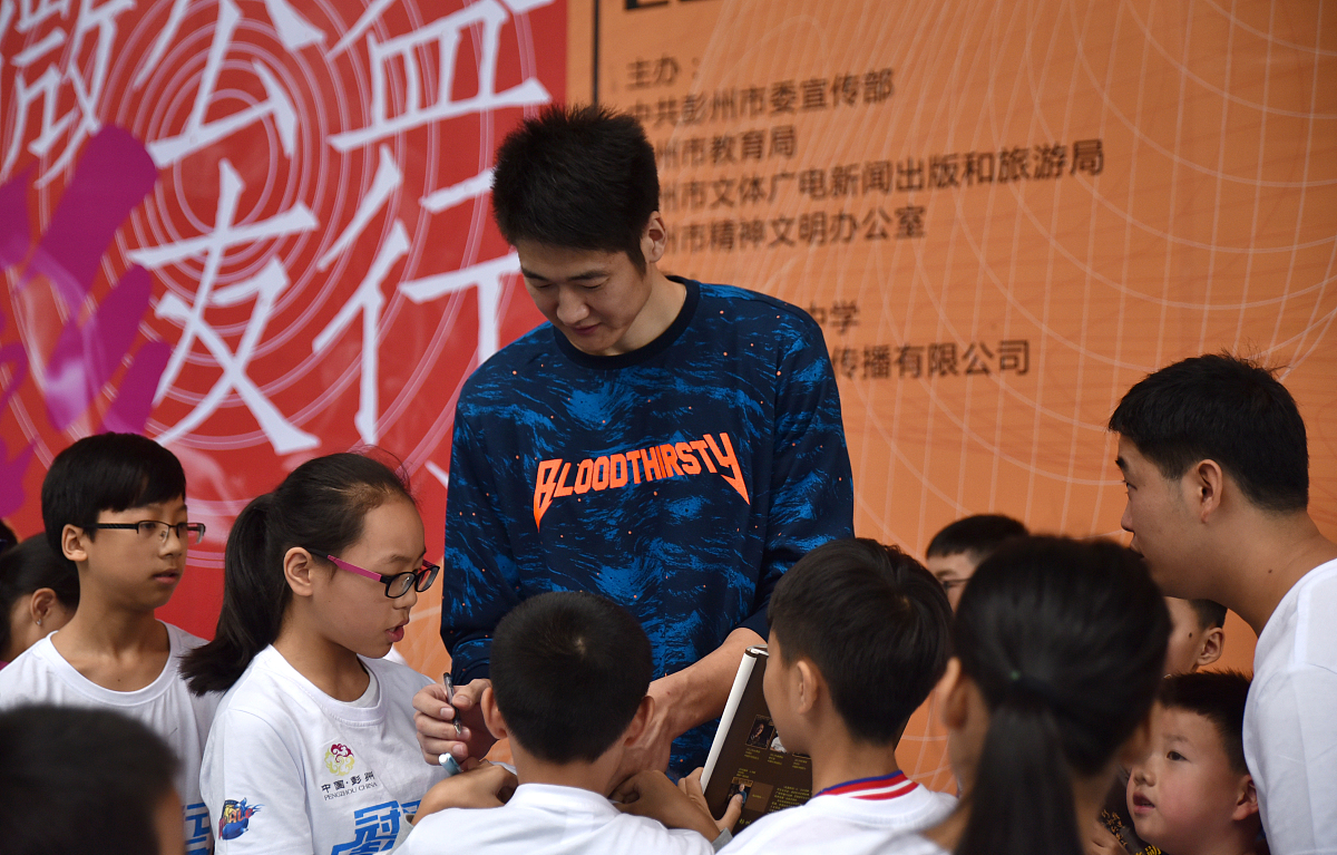 成都2021年有什么中专学校就业好