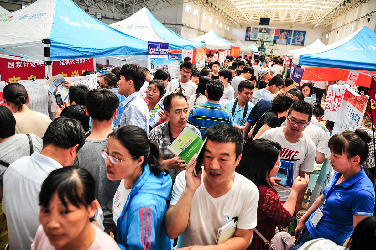 湖南农业师范大学2022年招生简章