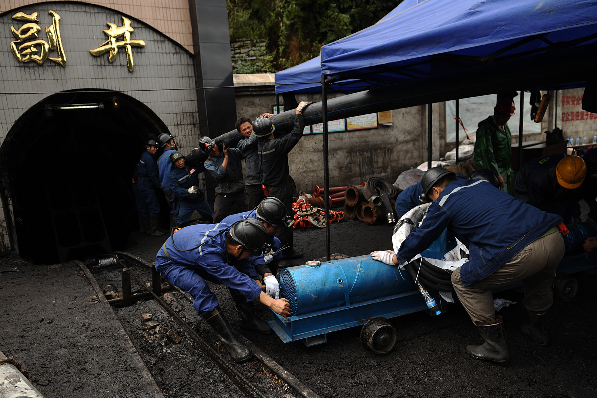 黔南民族职业技术学院中职部2023年招生简章