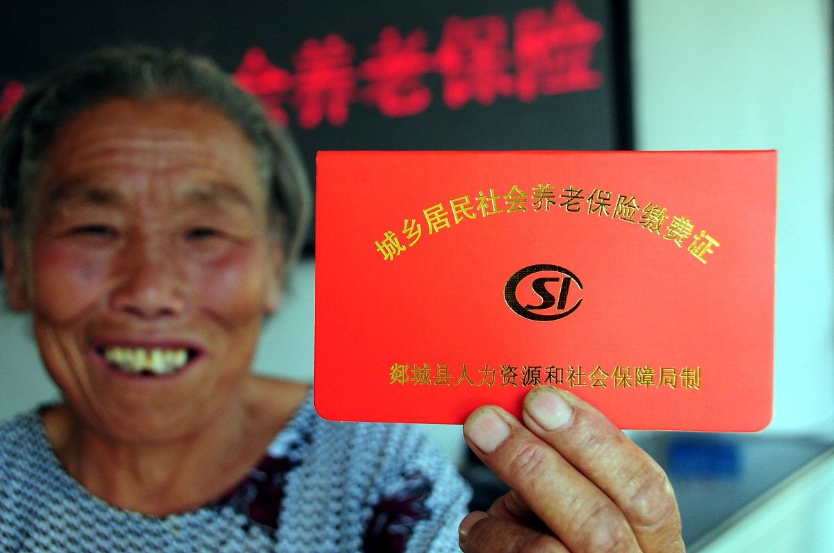企业规章制度 - 规范行为，维护运营秩序
