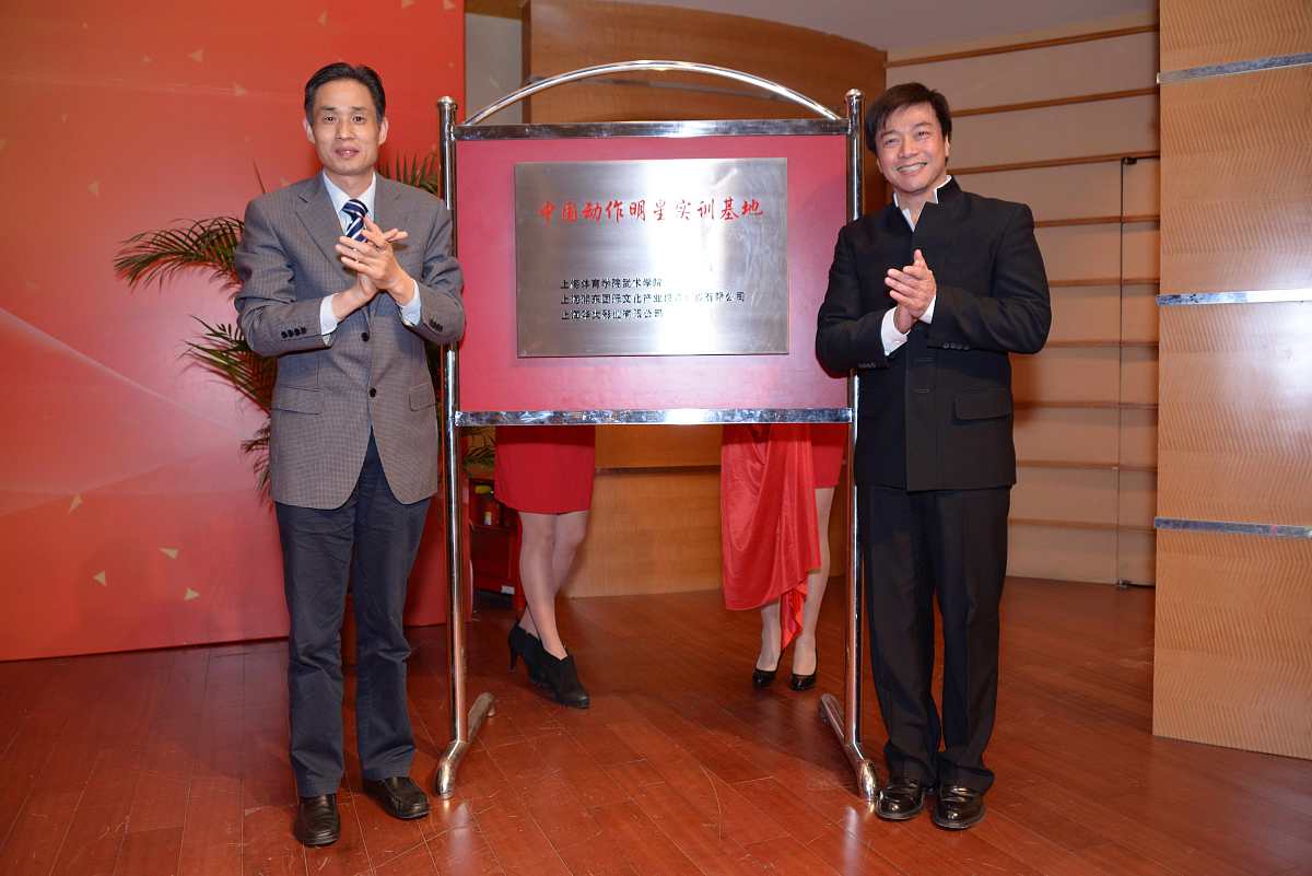 成都大学医护学院校企合作