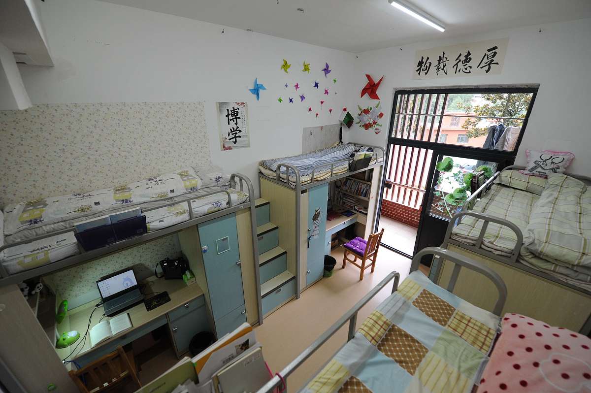 2020年重庆铁路学校包分配吗