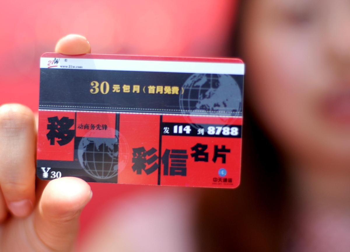 毕节信息工程学校电子技术应用专业教学质量如何？ - 优势分析