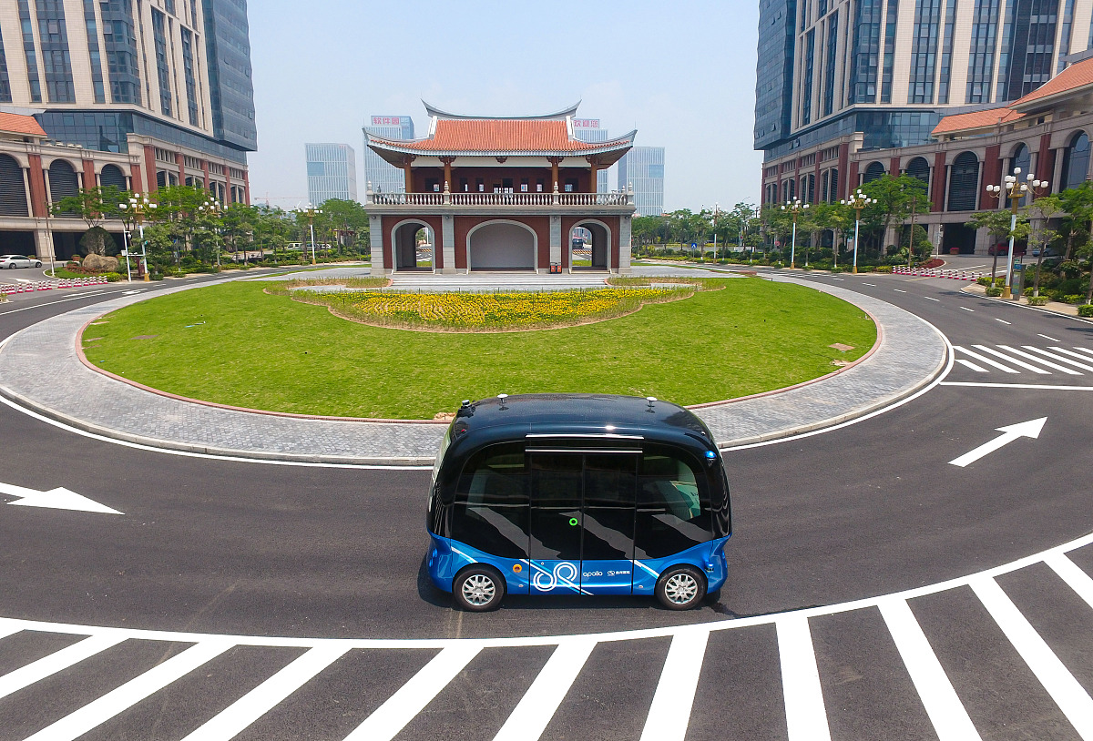 成都东软学院2019+软件测试专业招生专科