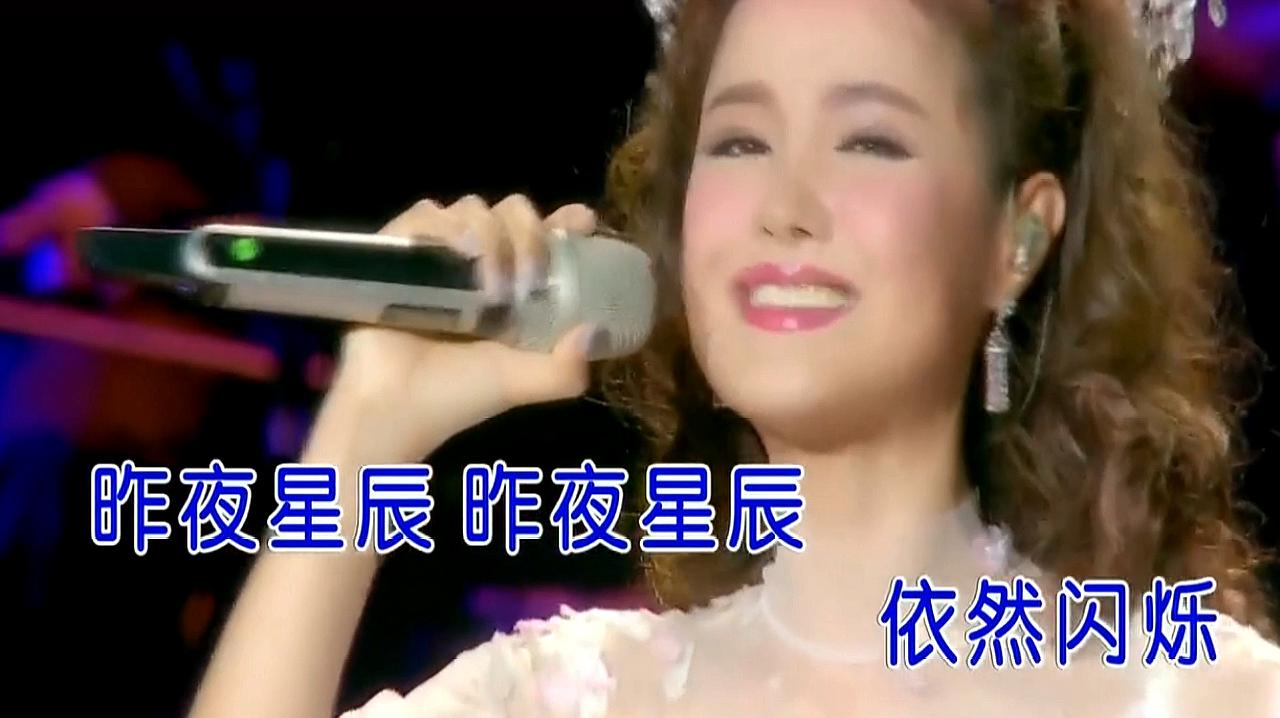 [图]80年代经典！一首《昨夜星辰》现场版，太珍贵的视频了！