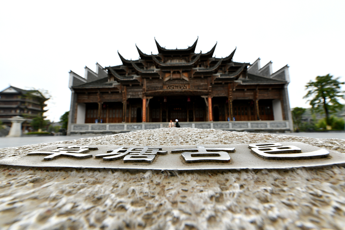 2023年贵州省瓮安中等职业技术学校招生简章