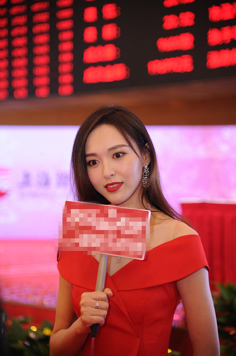 唐嫣为什么身价90亿