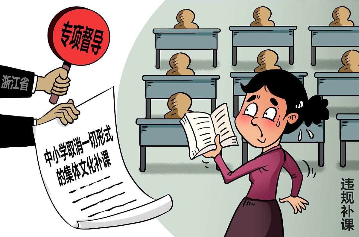 做一份关于学生旷课处分的情况说明