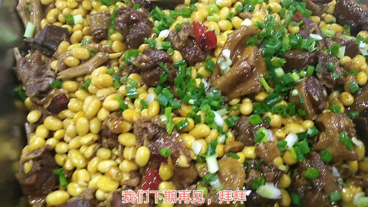 10斤咸鸭配15斤黄豆,简单一做,下酒又下饭,看着都香,真好吃