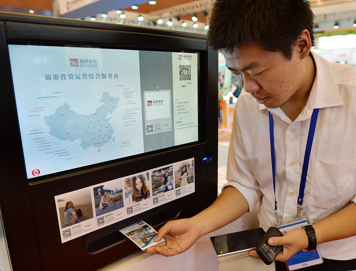 山东退休档案数字化服务 | 专业高效安全