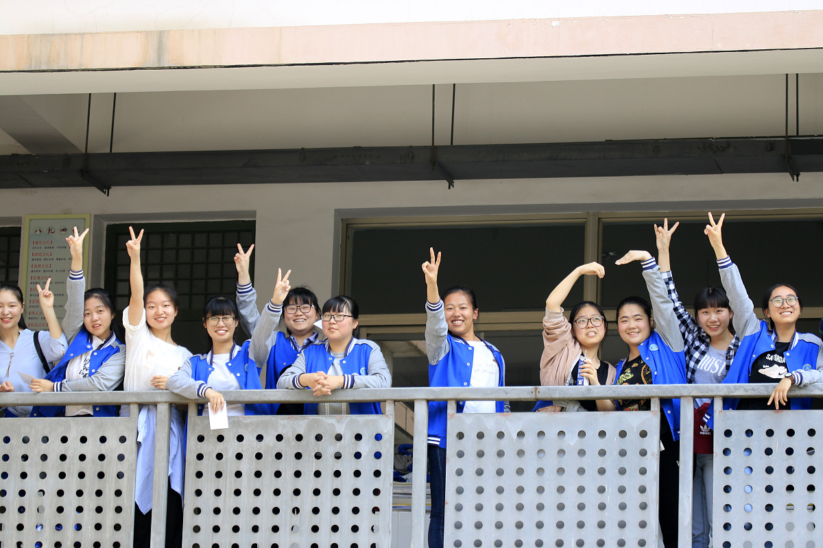 2018年成都市双流中学录取分数线及招生政策解读