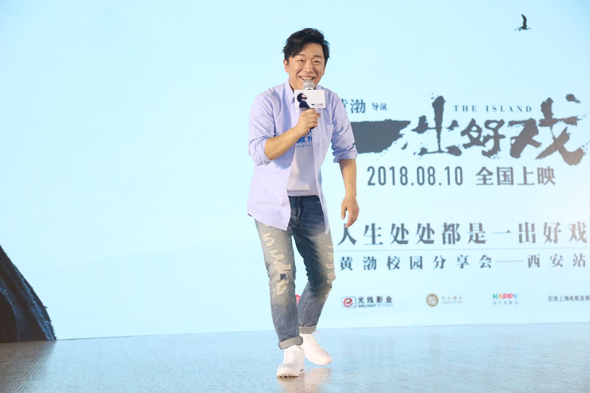 西安培华学院的电子商务专业行业前景