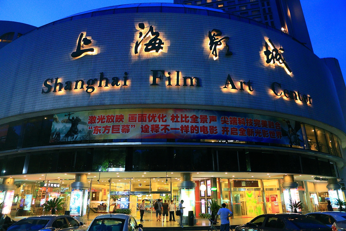 嘉兴娱乐场所推荐：购物、美食、文化、户外活动全攻略