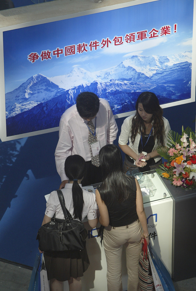 绵阳中专学校学历含金量分析：值得你选择吗？