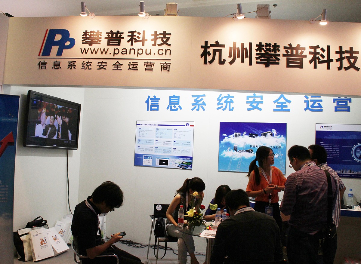 武汉市中专技术学校电子商务好不好？有什么招生要求