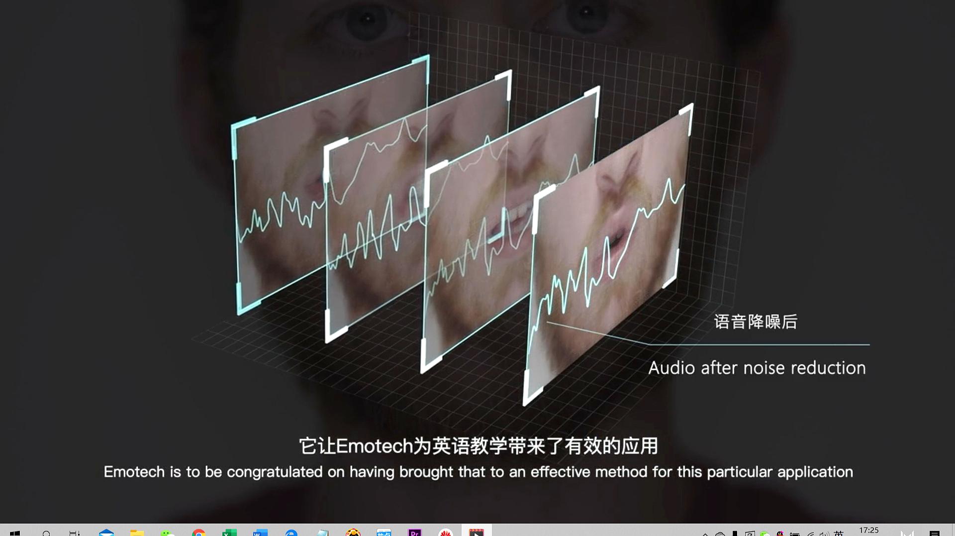 [图]有了AI老师,英语还可以这样学?