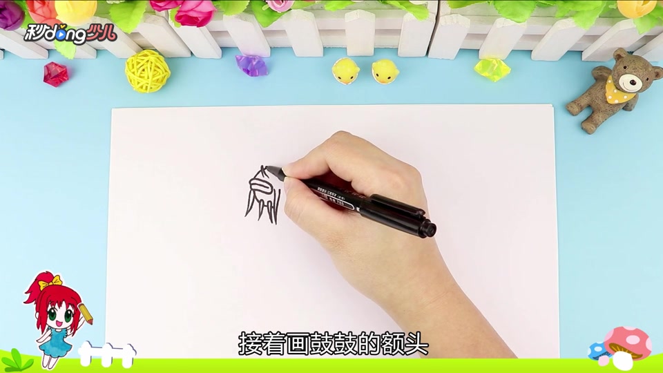 简笔画小学堂丨每日一画,丰富宝宝的认知和动手能力!