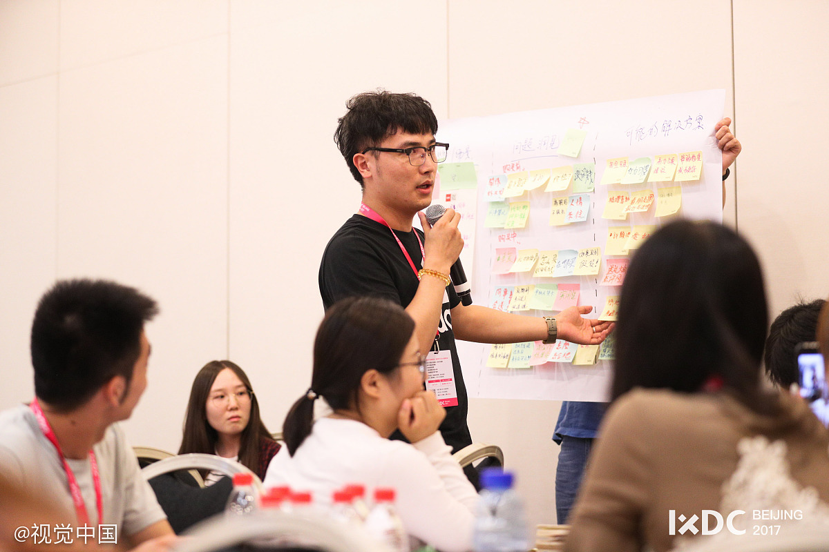 成都男幼师好找工作么你知道吗