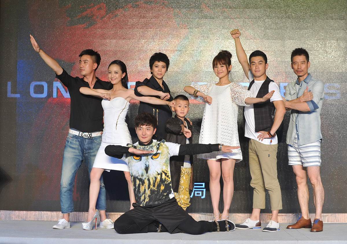 2013年7月25日,北京,电视剧《龙门镖局》古装穿越年会.***_***袁咏仪 