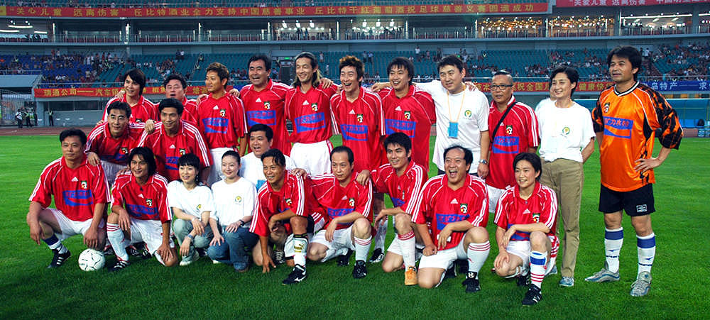 钎城转会的意义在哪里 用250字帮我描述