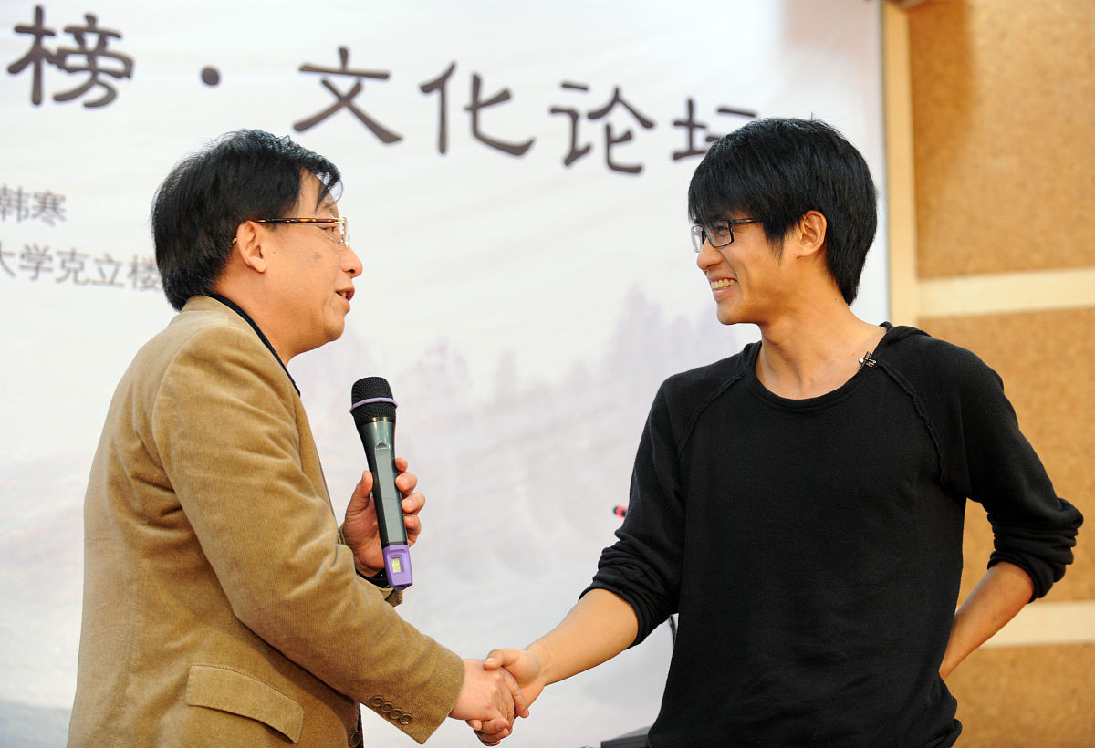 厦门医学院3+2五年制大专分数线