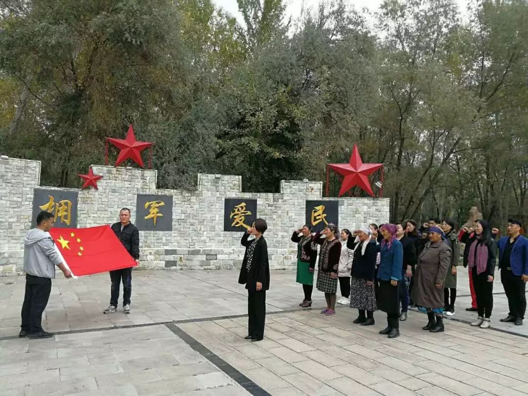 我愛你中國!新疆各族婦女姐妹向祖國母親深情告白!