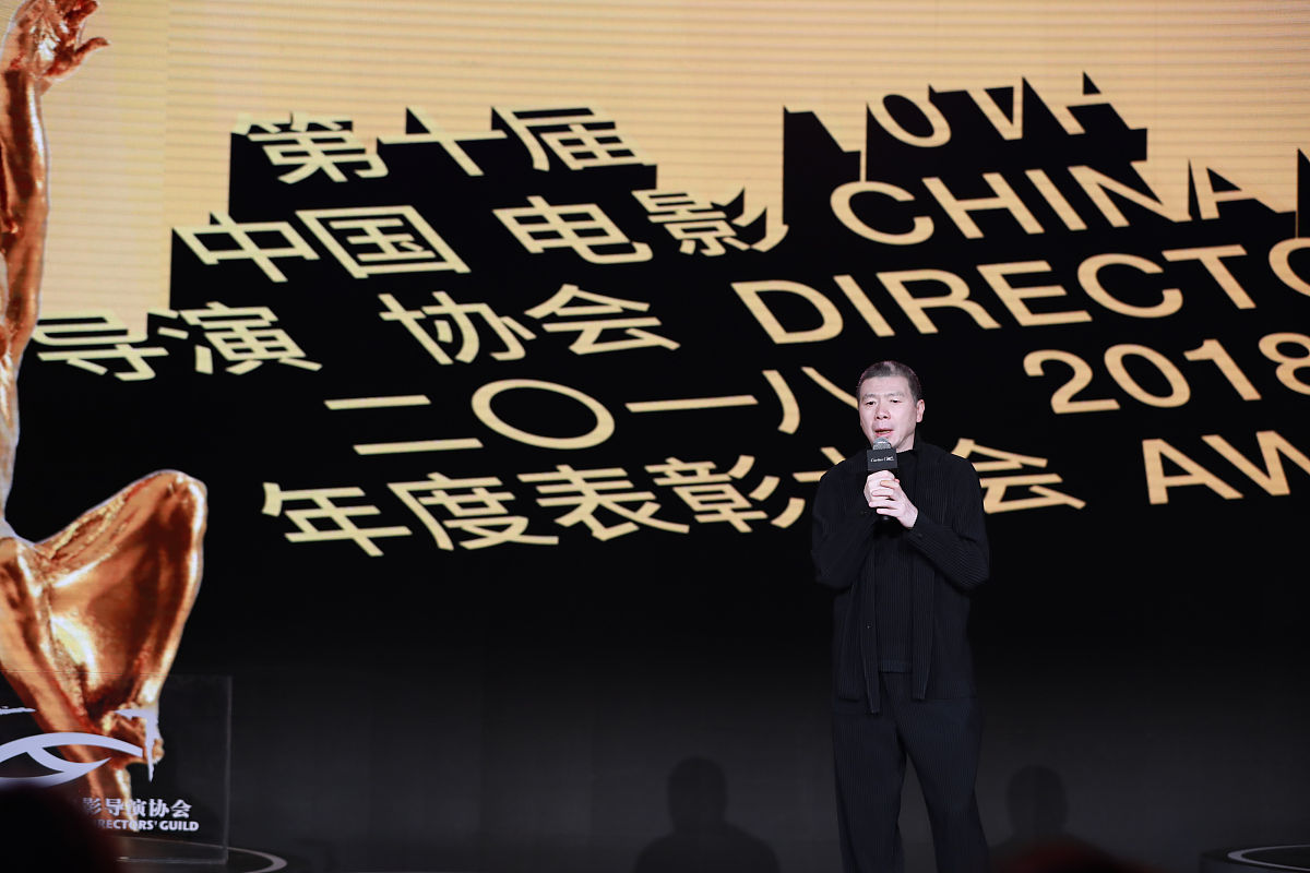 《中华秩序》 作者：罗辑（罗振宇）