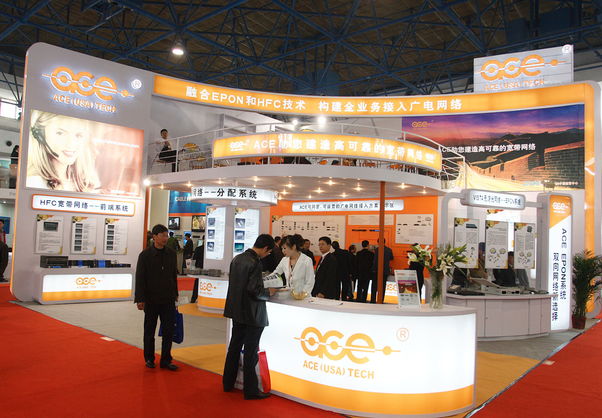 贵州省农业广播电视学校专业设置：培养农业现代化人才