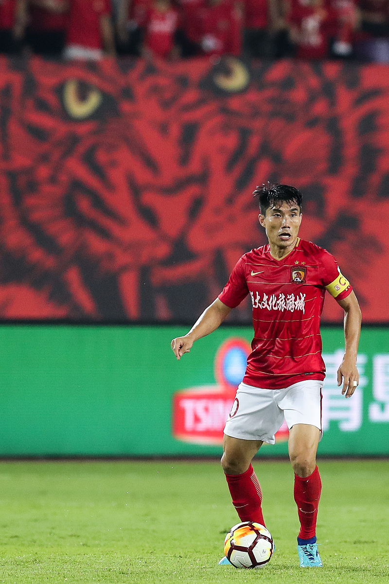 2018中超第28轮:广州恒大淘宝4-5上海上港