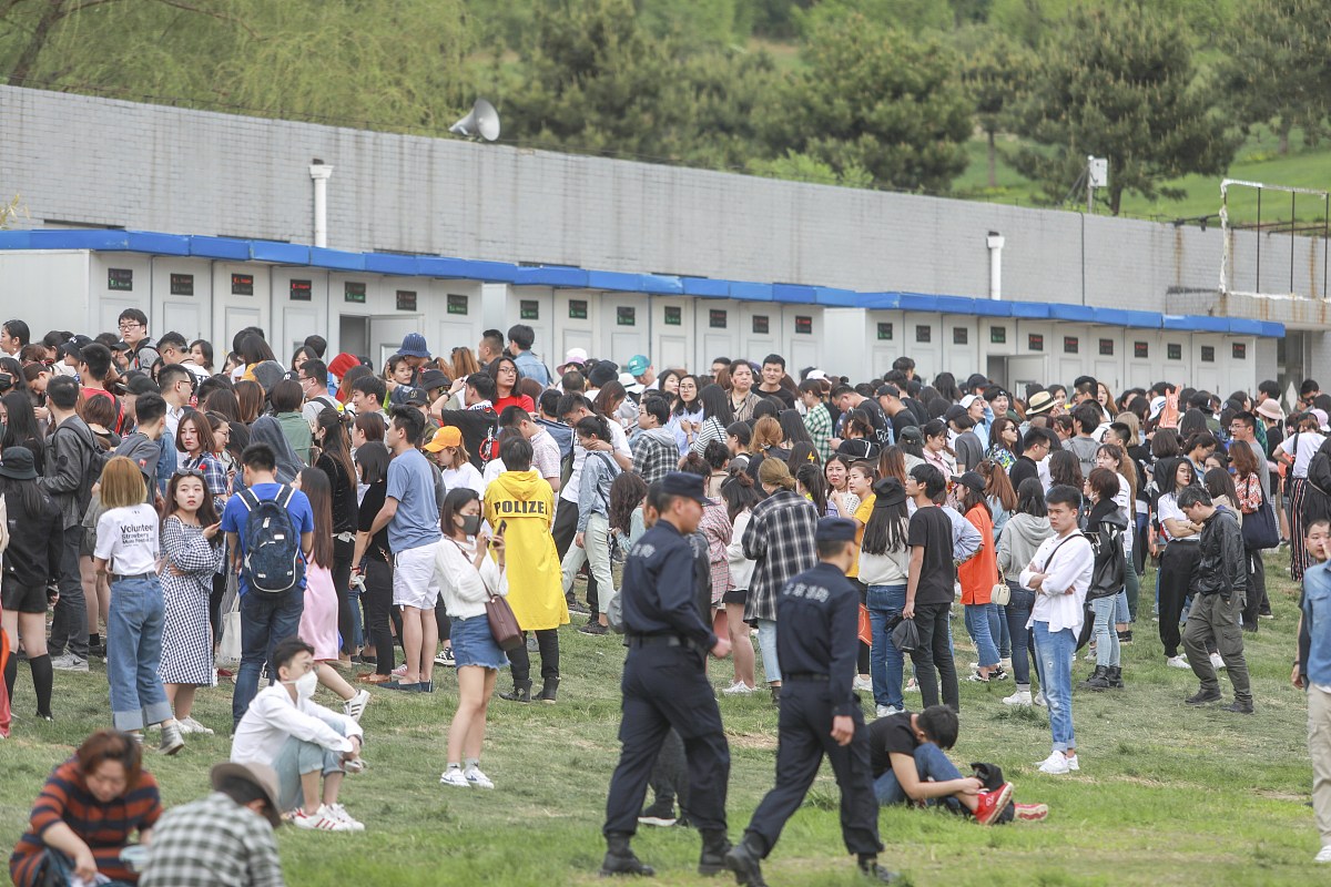 舟曲县职业中学属于什么办学层次