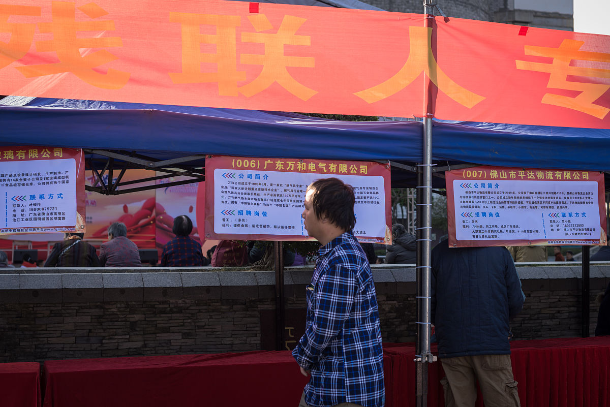 防治碘缺乏病日宣传活动圆满结束，效果显著