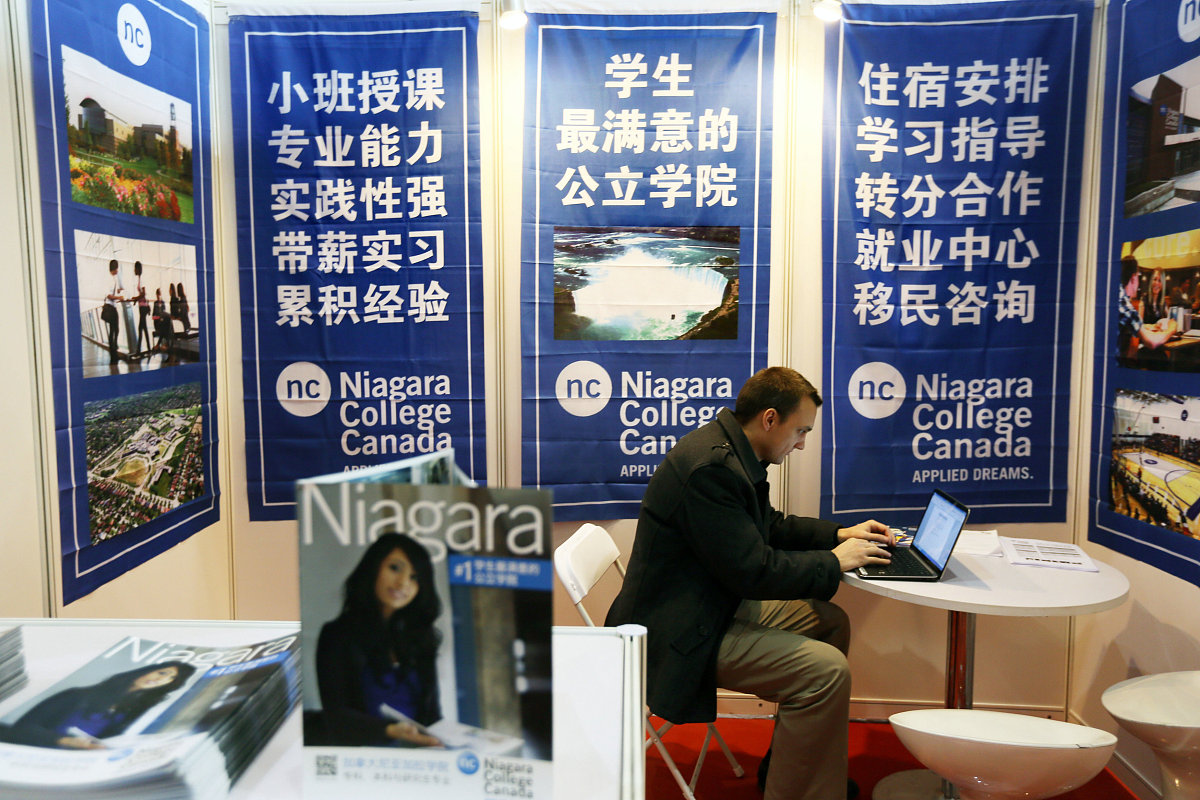 眉山工业学校规模大吗