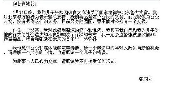 特殊格式条款规定中增强可操作性的方法：借鉴国外案例
