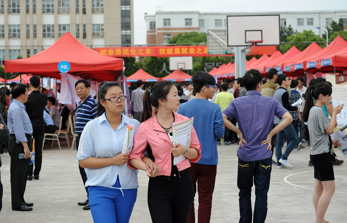 株洲职业技术学院五年制大专有高铁乘务专业吗