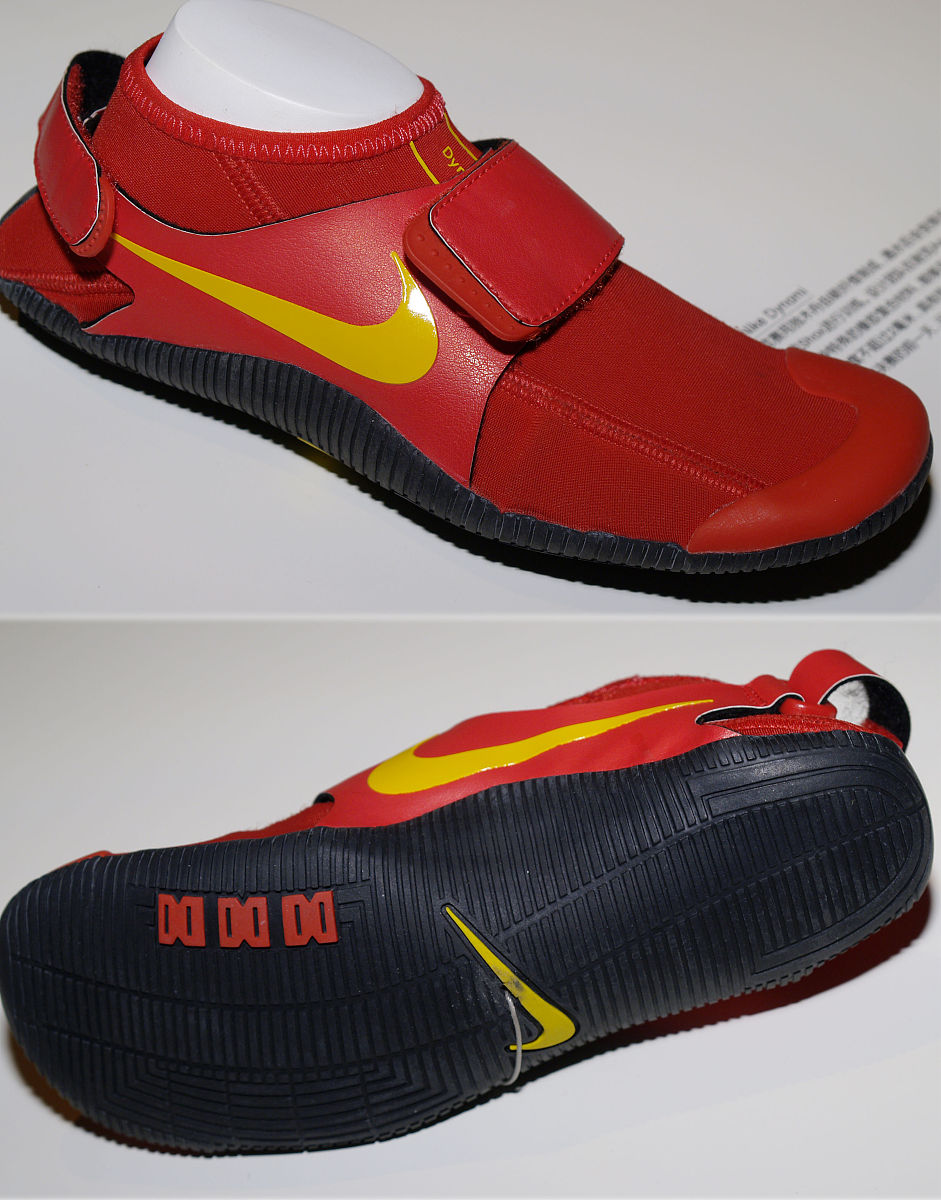 耐克 - 运动品牌介绍 | 运动鞋、服装、科技创新