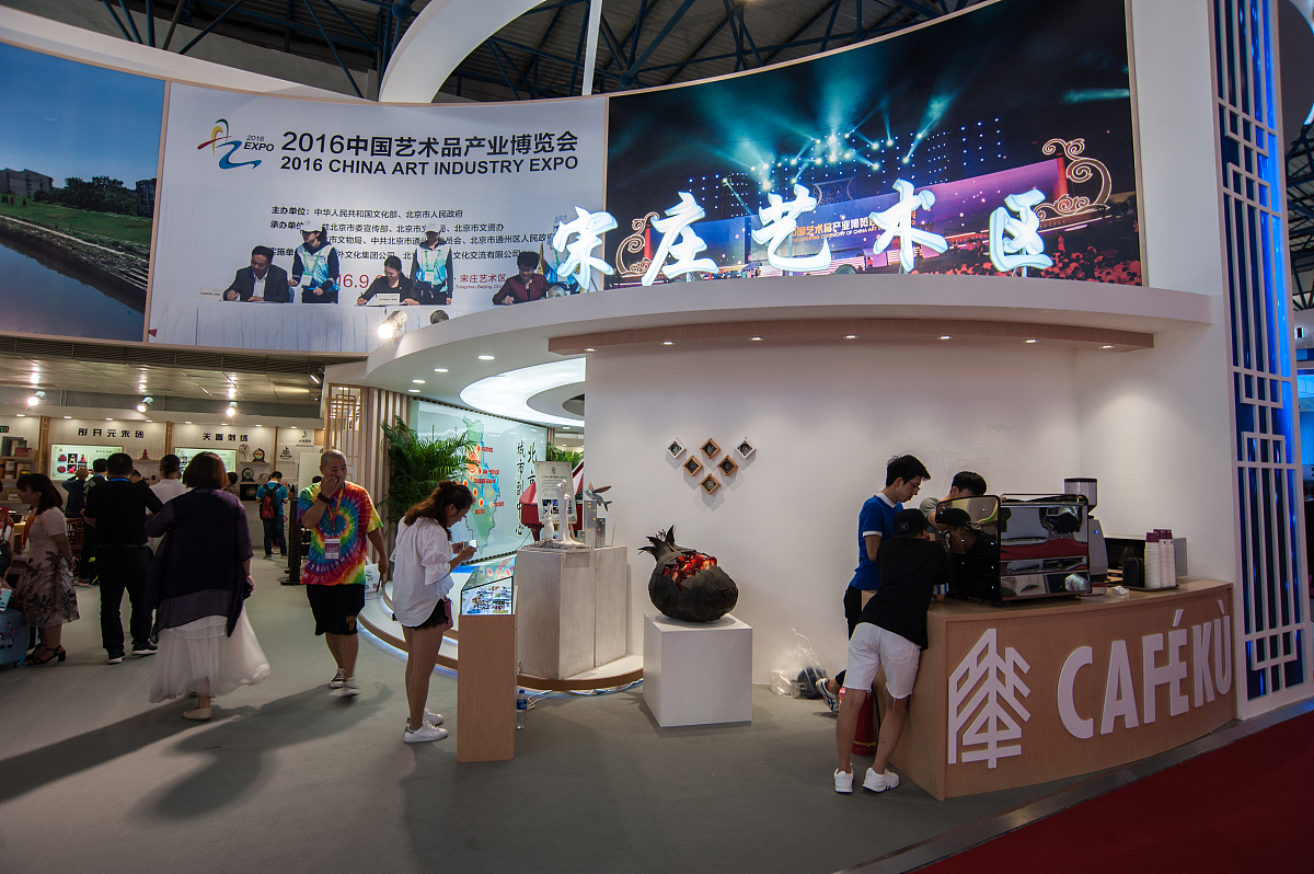 可口可乐春节微信公众号广告创意分析 (2018-2023)